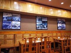 -海富荣锅贴(万象城店)