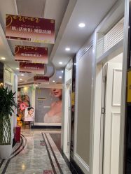-深圳阳光医疗美容