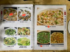 菜单-苏记餐厅(叠南店)