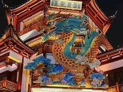 -豫园