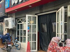 -阳光披萨(辽宁路店)