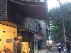 门面-老家猪肝面(石油路店)