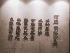 -阿五黄河大鲤鱼(纬三路店)