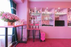 -Pink You美甲美睫纹绣定制中心