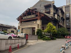 -圣地·布达拉酒店(江北嘴金融城店)