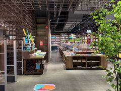 -扶光书店(中环店)