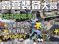 -西北轻工批发市场