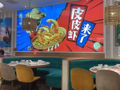 -避风塘(江桥万达店)