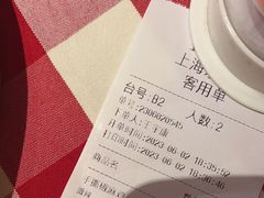 -西贝(东方路店)