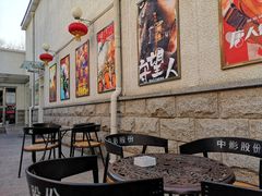 -中影国际影城(小西天CINITY店)