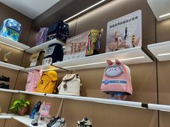 -泰兰尼斯TARANIS(龙湖北京亦庄天街店)