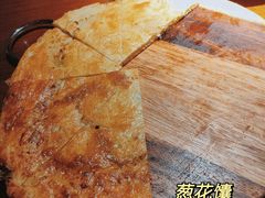 -楼兰新疆主题餐厅(苏州中心店)