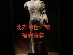 -上海观复博物馆
