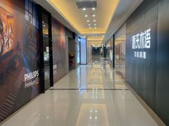 -红星美凯龙(上海沪南店)