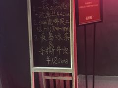 -龍鳳街