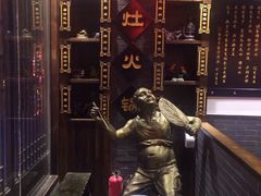 -宽板凳老灶火锅(南礼士路店)
