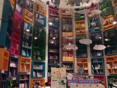 -扶光书店(中环店)