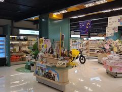 -帕帕拉兹宠物(亚洲旗舰店)