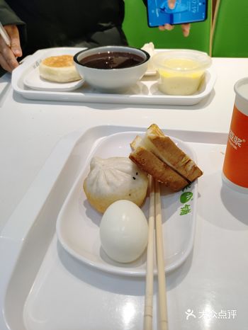 #吃早餐 #早上吃早餐咯吃早餐咯 「省政府