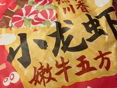 -肯德基(太原龙湖店)