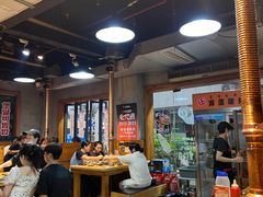 -麻蒲碳烤肉(远景路1号店)
