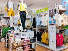 -优衣库(深圳万象天地旗舰店)