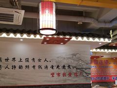 -堂客老火锅(欣阳广场总店)