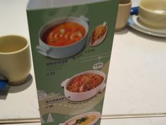 -鹿港小镇(金虹桥国际中心店)