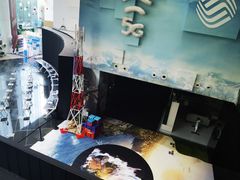 -中国移动通信集团上海有限公司