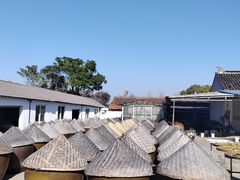 -苏州市吴中区光福窑上花果蜜饯厂