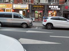 -韩国利尔面包(桂林路店)