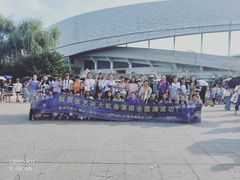 -梦之蓝青奥体育公园体育馆