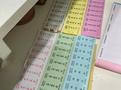 -绿杨馄饨临顿路店