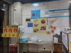 -芬芳甜品(东风西路店)