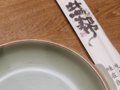 -大盐帮川菜馆(长楹天街店)