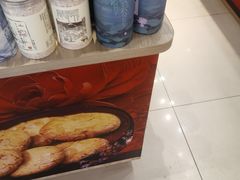 -采芝斋(延安路店)