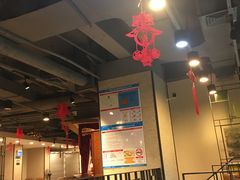 -舊街坊茶楼(市二宫店)