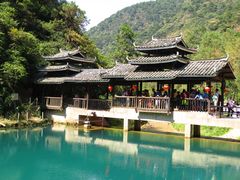 紫云谷-紫云谷景区