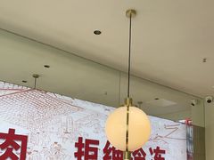 -千牛将·鲜牛肉火锅(开元路店)