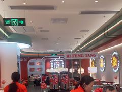 -避风塘·金牌店·夜宵(金玉兰店)