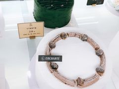 -安上烘焙 ENCHANTE(世纪汇店)
