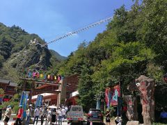 -太湖源风景区