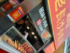 -万利记·长沙粉面小吃(东门町美食街店)