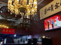 -贵州人家·酸汤火锅·20年老字号