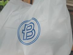 -巴黎贝甜(大宁国际商业广场店)