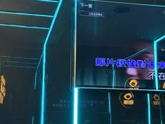 -唱吧麦颂KTV(西单华威潮铺街店)