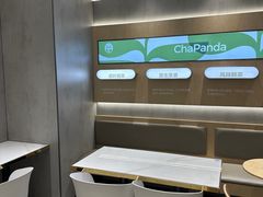 -茶百道(同仁店)