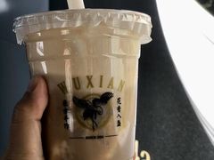 -雾鲜(KKMALL店)