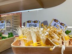 -就叫小火锅super(红山荟店)