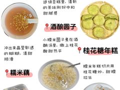 -西湖文化广场